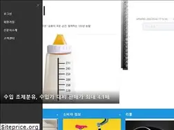 Sites similar to consumuch.com