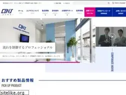 Sites similar to consuss.co.jp