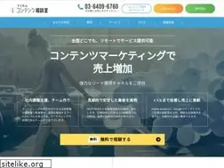 Sites similar to cont-hub.com