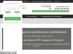 Sites similar to cont-plus.ru