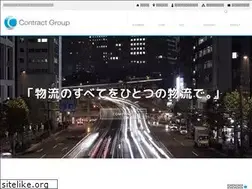 Sites similar to cont-ractgroup.com