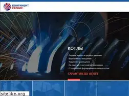 Sites similar to cont-s.kz