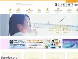 Sites similar to contact-agora.com