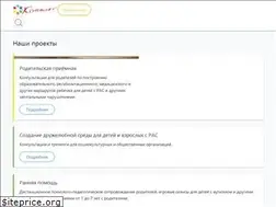 Sites similar to contact-autism.ru