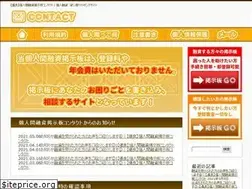 Sites similar to contact-b.com