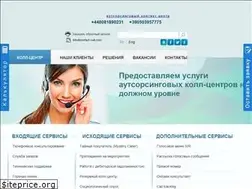 Sites similar to contact-call.com