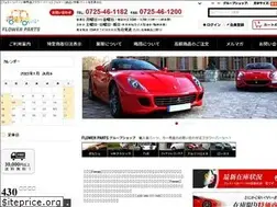 Sites similar to contact-f.net