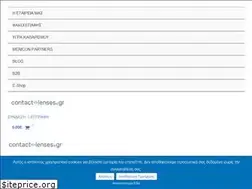 Sites similar to contact-lenses.gr