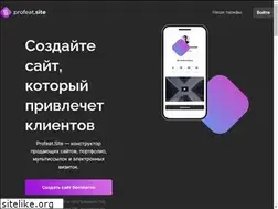 Sites similar to contact-me.info