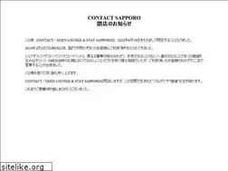 Sites similar to contact-sapporo.com