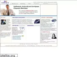 Sites similar to contact-solutions.com