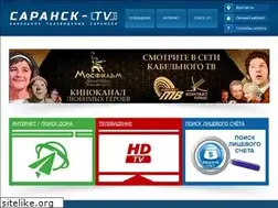 Sites similar to contact-tv.ru