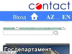 Sites similar to contact.az