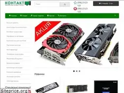 Sites similar to contact.if.ua