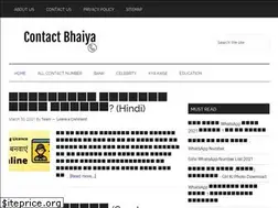 Sites similar to contactbhaiya.com