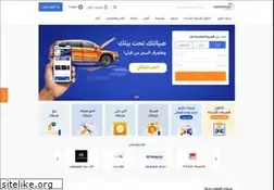 Sites similar to contactcars.com