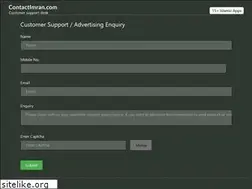 Sites similar to contactimran.com