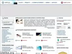 Sites similar to contactlens.bg