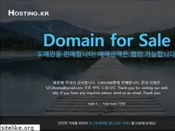 contactlens.co.kr