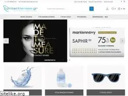 Sites similar to contactlenses.gr