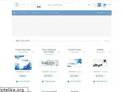 Sites similar to contactlenses.jp
