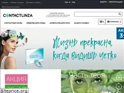 Sites similar to contactlinza.com.ua