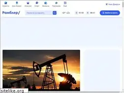 Sites similar to contacts.rambler.ru