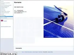 Sites similar to contacts.riselektro.com