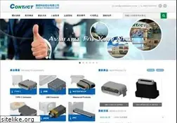 Sites similar to contactswitch.com
