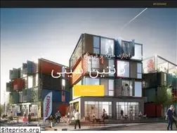 Sites similar to containecity.com