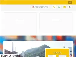 Sites similar to container-storage.com.hk