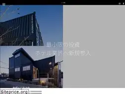 Sites similar to containerhotels.jp
