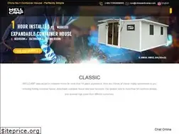 Sites similar to containerhouses.cn