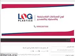 Sites similar to containers-factories.com