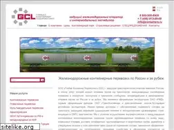 Sites similar to containers.ru