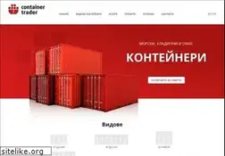 Sites similar to containertrader.eu