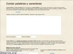 Sites similar to contarpalabras.net