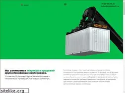 Sites similar to contawork.ru