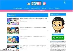 Sites similar to conte-anime.jp