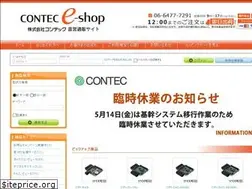 Sites similar to contec-eshop.com
