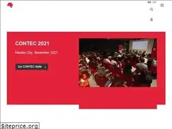 Sites similar to contec-frankfurt.com