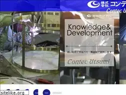 Sites similar to contec-utsumi.com