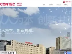 Sites similar to contecmed.com.cn