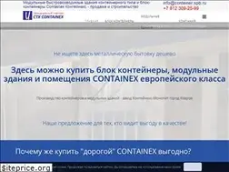 Sites similar to conteiner.spb.ru