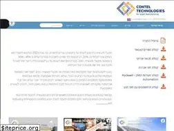 Sites similar to contel.co.il