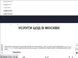 Sites similar to contell.ru