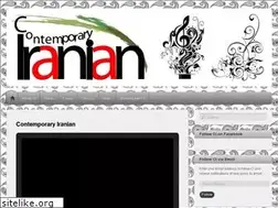 Sites similar to contemporaryiranian.com