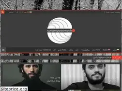 Sites similar to contemporarymusik.com