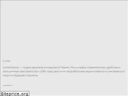 Sites similar to contempory.ru