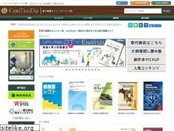 Sites similar to contendo.jp